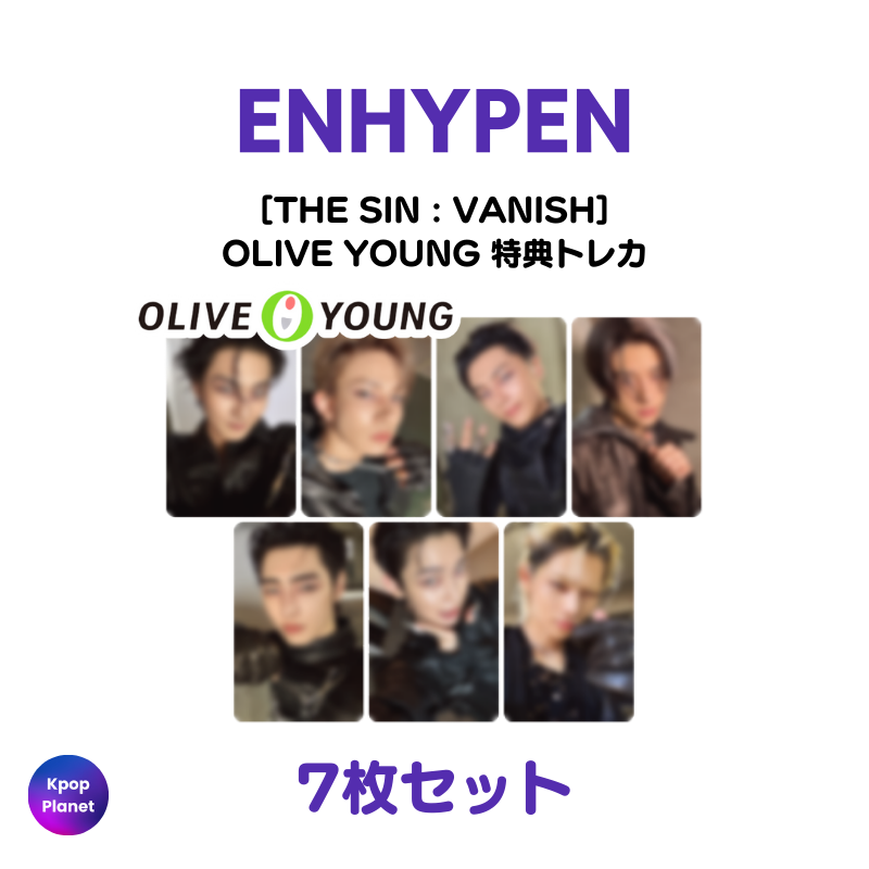 ENHYPEN OLIVE YOUNG 特典トレカ THE SIN : VANISH – Kpop Planet Japan