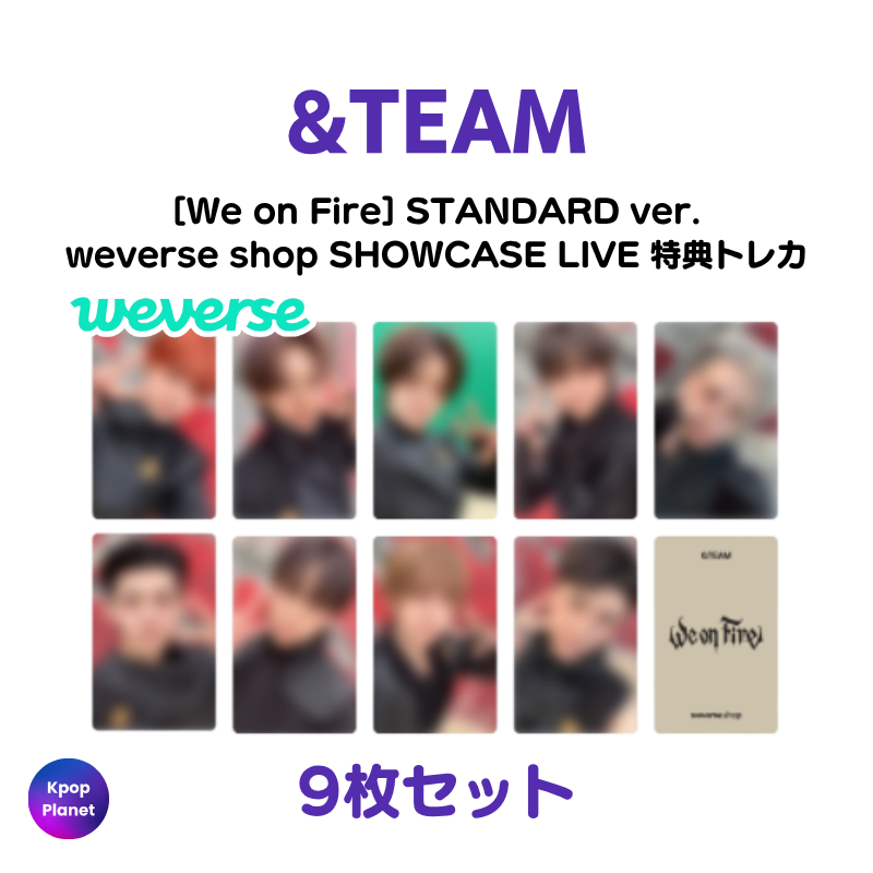 STANDARD ver.] &TEAM weverse shop SHOWCASE LIVE 特典トレカ We on 