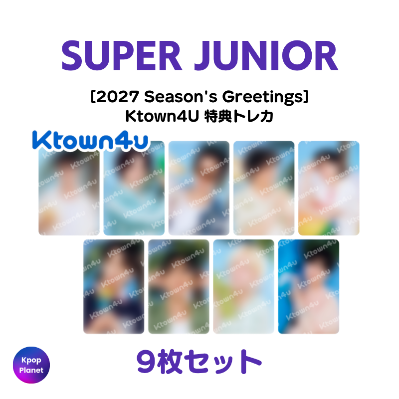 SUPER JUNIOR Ktown4U 特典トレカ 2027 Season's Greetings – Kpop