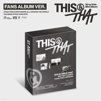 スキズ　THIS&THAT 新品未開封FANS ALBUM ver.10枚セット Stray Kids - ミニ10集 THIS&THAT (FANS ALBUM ver.) – Kpop Planet Japan
