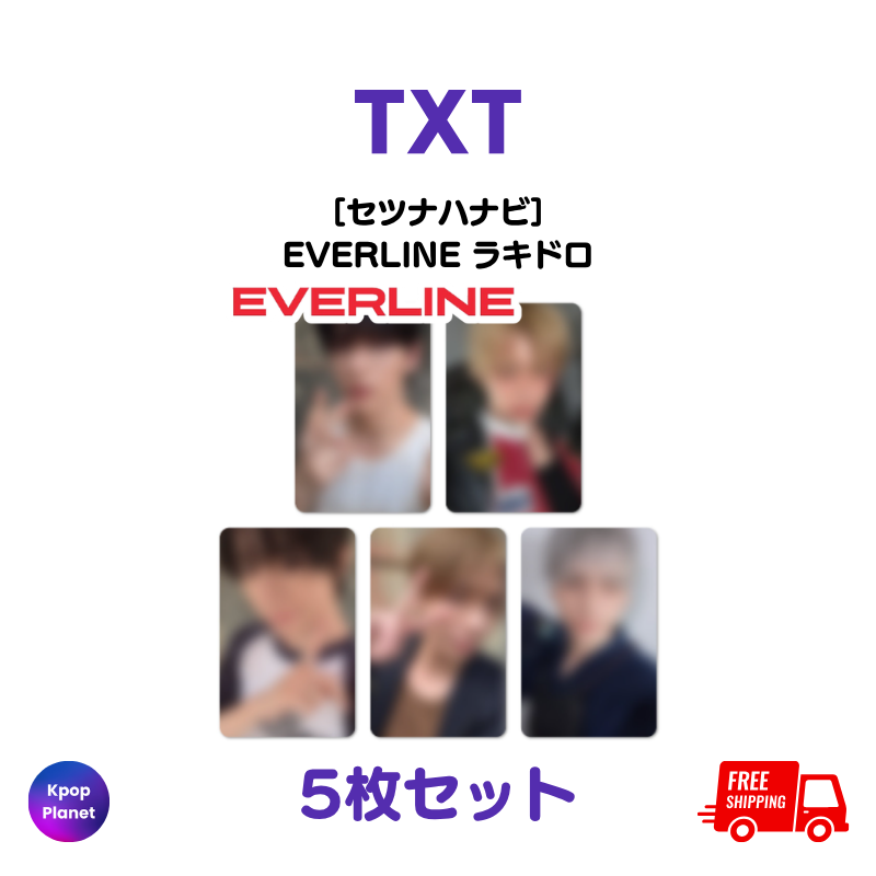 ATEEZ EVERLINEラキドロ コンプリートセット TXT EVERLINE ラッキー