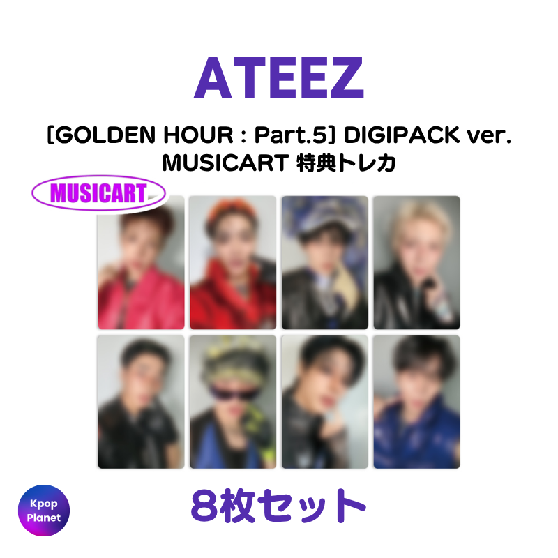 DIGIPACK ver.] ATEEZ MUSICART 特典トレカ GOLDEN HOUR : Part.5