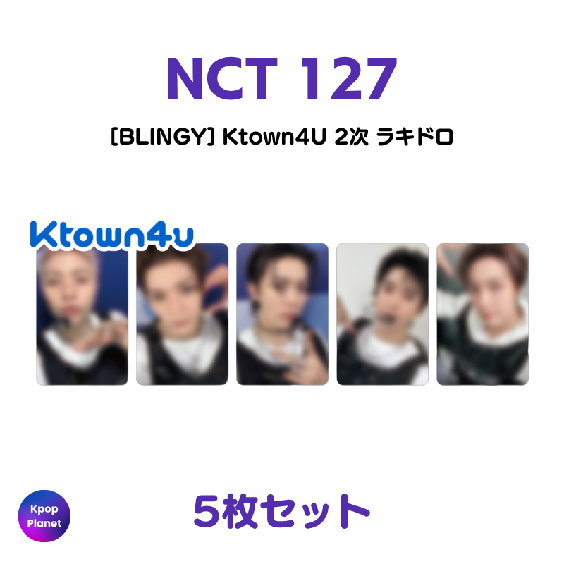 NCT – Kpop Planet Japan NCT – Kpop Planet Japan