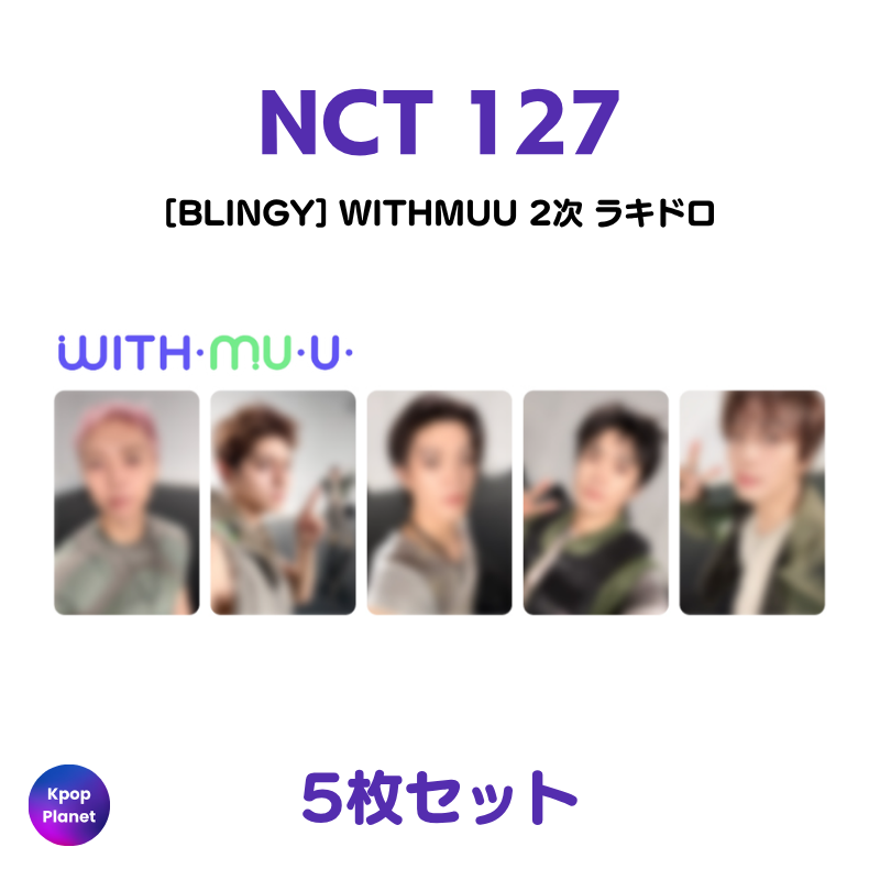NCT – Kpop Planet Japan