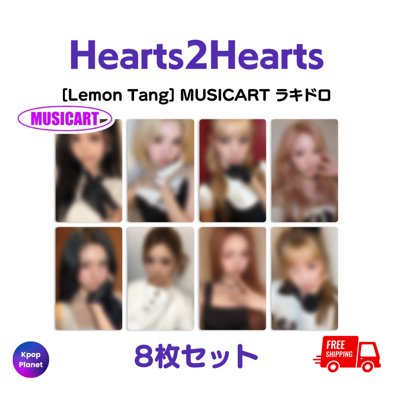 Hearts2Hearts MUSICART ラッキードロー Lemon Tang – Kpop Planet Japan