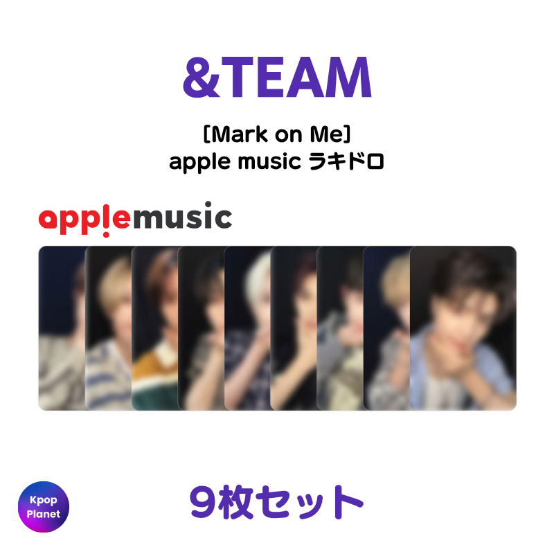 &team – Kpop Planet Japan