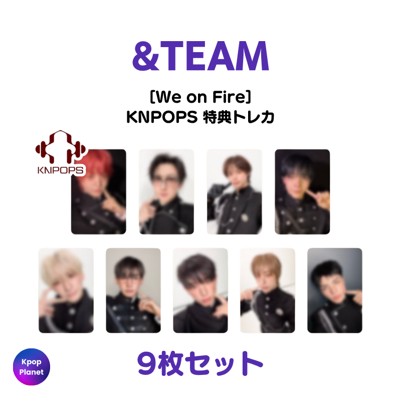 &TEAM WE ホログラム トレカ weverse 特典 コンプ ② &team – Kpop Planet Japan