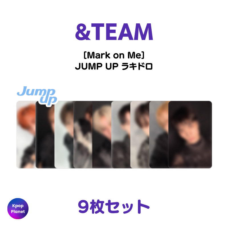 &team – Kpop Planet Japan