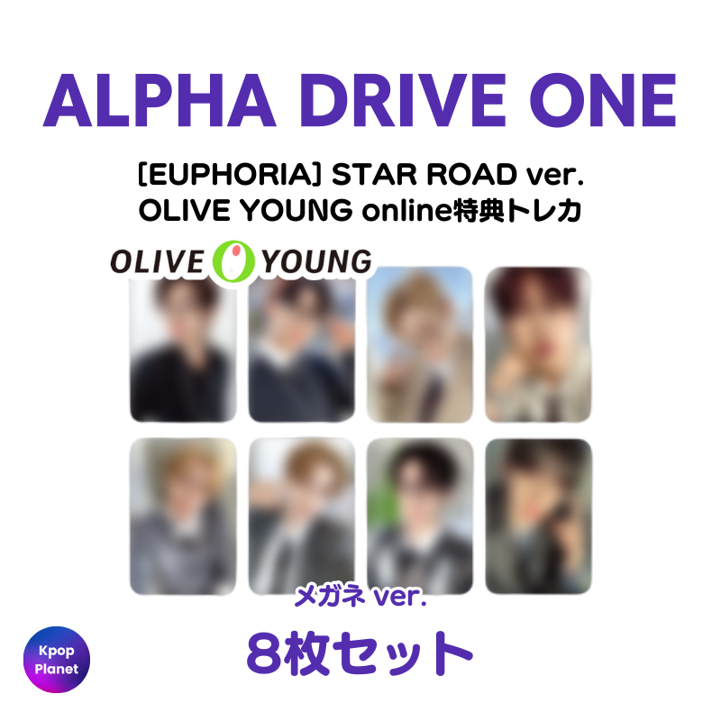 STAR ROAD ver.] ALPHA DRIVE ONE OLIVE YOUNG 特典トレカ EUPHORIA
