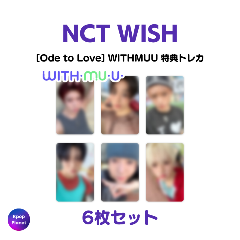 NCT – Kpop Planet Japan