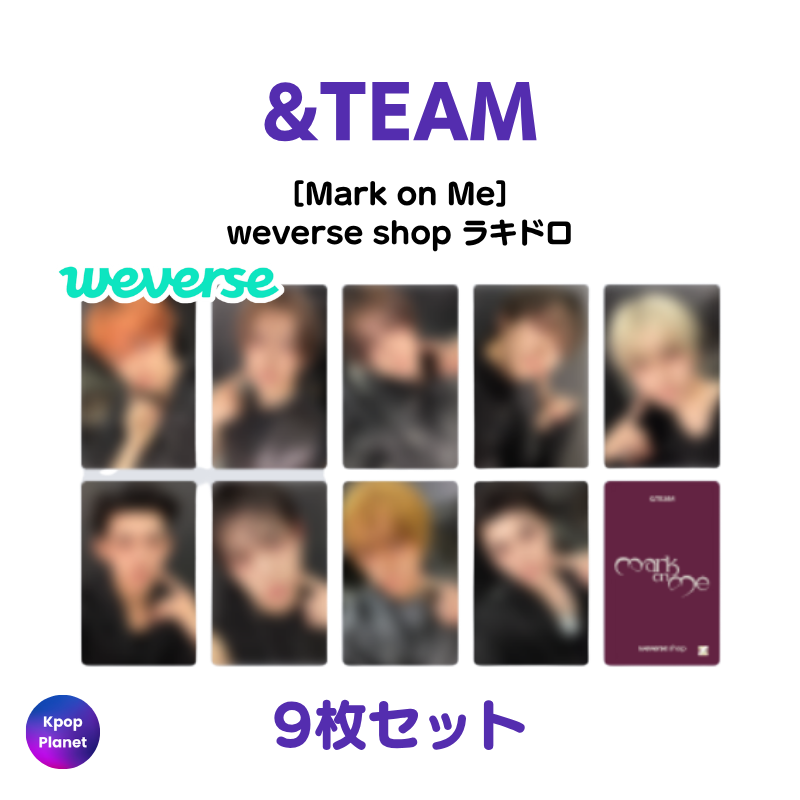 &team – Kpop Planet Japan