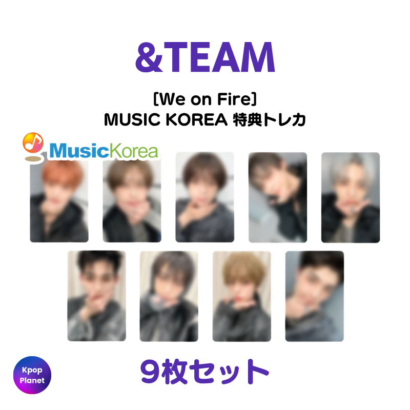 All – Kpop Planet Japan All – Kpop Planet Japan