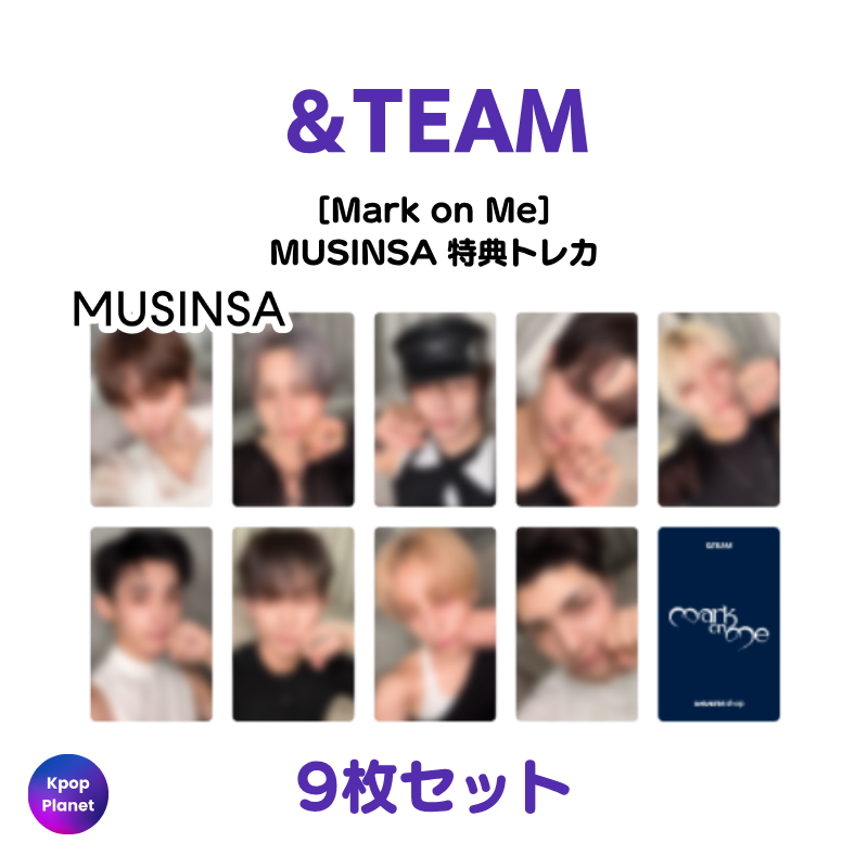 mixpop concert 特典トレカ &TEAM EJ andteam &TEAM - &TEAM 月狼 EJ
