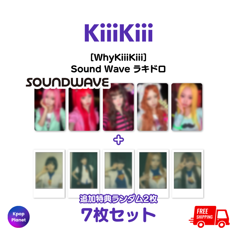 &TEAM musicplant 特典 トレカ 9枚　セット &TEAM musicplant 特典 トレカ 9枚 セット &TEAM musicplant 特典