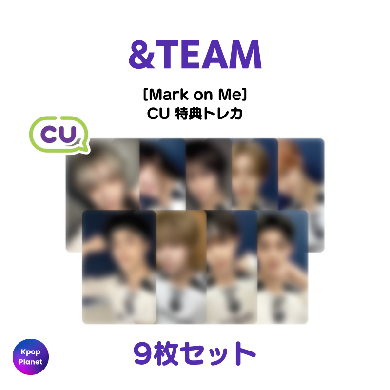 &team – Kpop Planet Japan