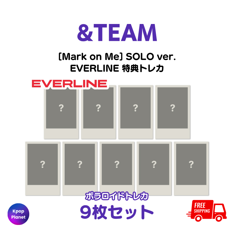 &team – Kpop Planet Japan