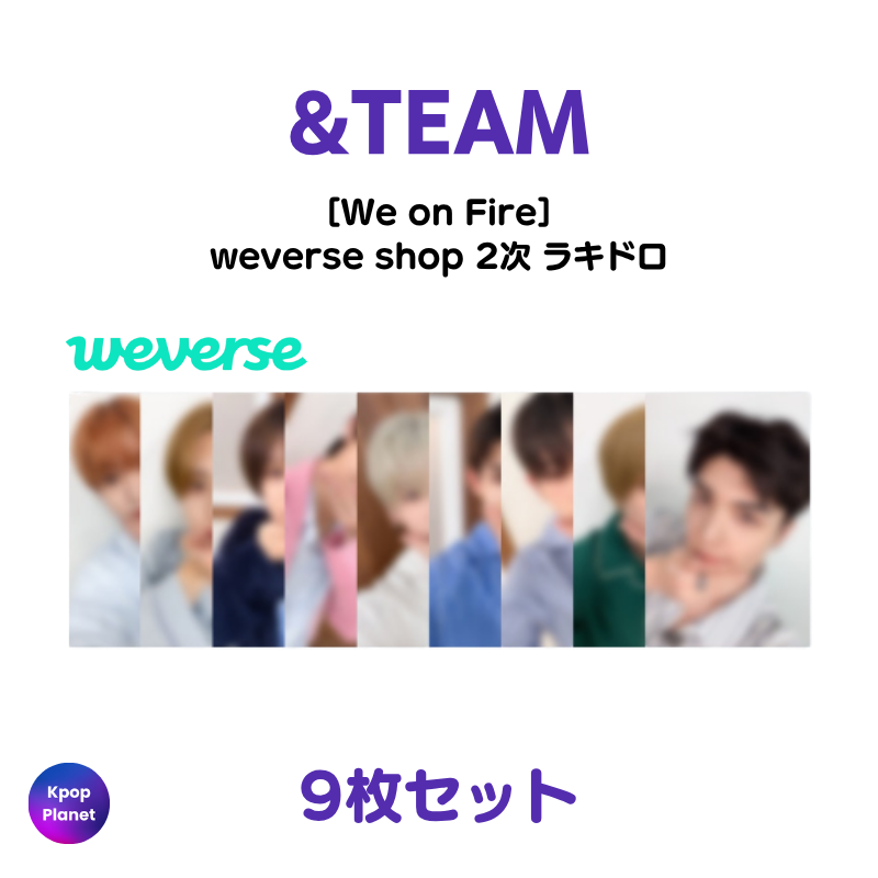&team – Kpop Planet Japan