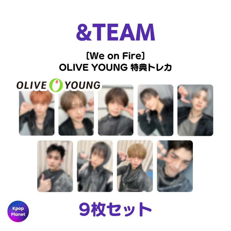&TEAM OLIVE YOUNG 特典トレカ We on Fire – Kpop Planet Japan