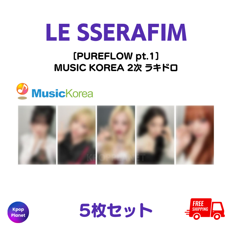 LE SSERAFIM – Kpop Planet Japan