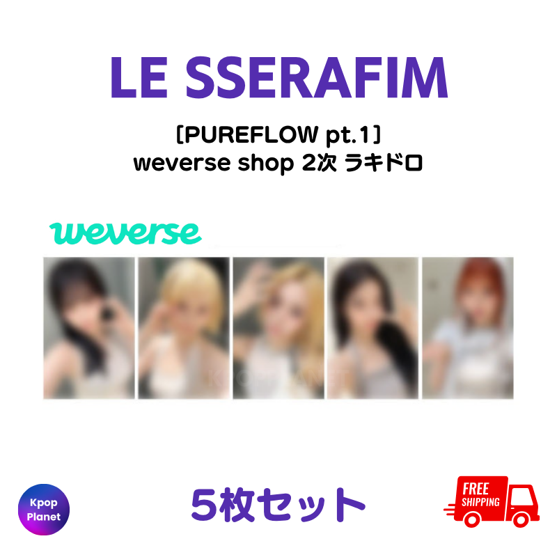 LE SSERAFIM – Kpop Planet Japan