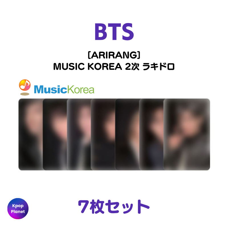 BTS – Kpop Planet Japan