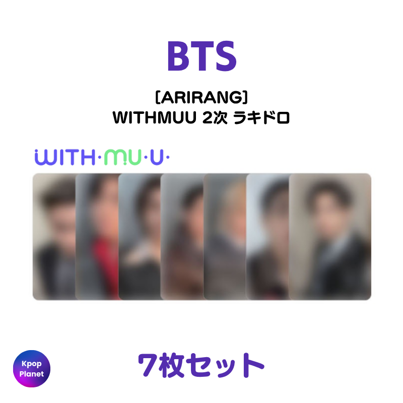 BTS – Kpop Planet Japan