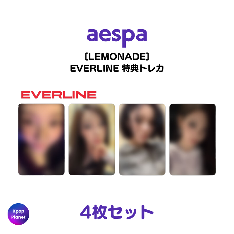 aespa – Kpop Planet Japan