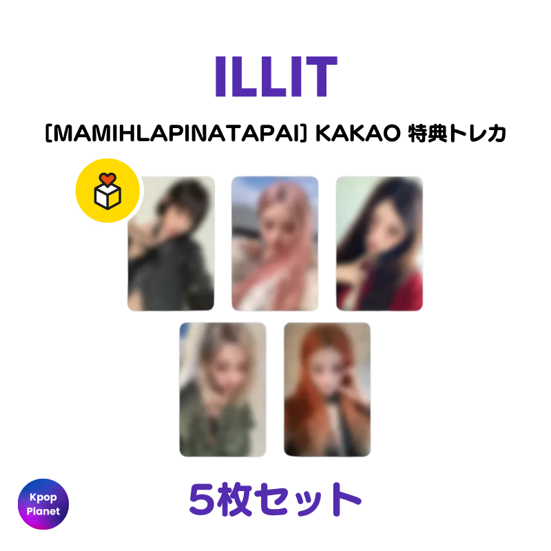 ILLIT – Kpop Planet Japan