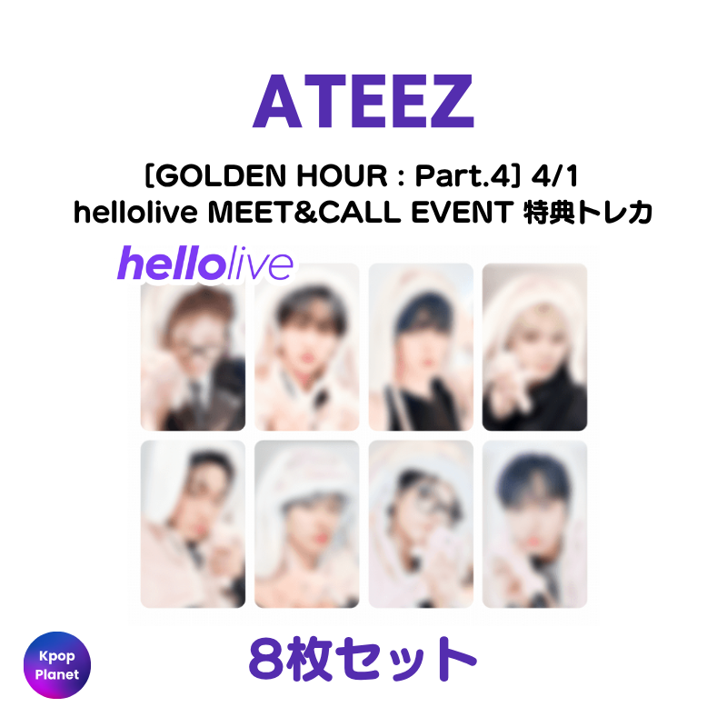 ATEEZ – Kpop Planet Japan