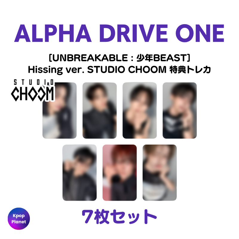 No.2922 ジフン トレカ YES24 特典 【24時間以内発送】 No.2922 ジフン
