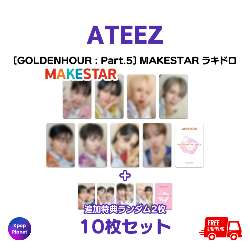 ATEEZ – Kpop Planet Japan