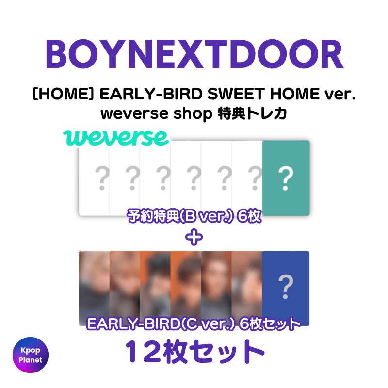 ソンファ CUPSLEEVE KEYRING + 特典トレカ ATEEZ アチズ Cup sleeve keyring asia ソンファ - メルカリ