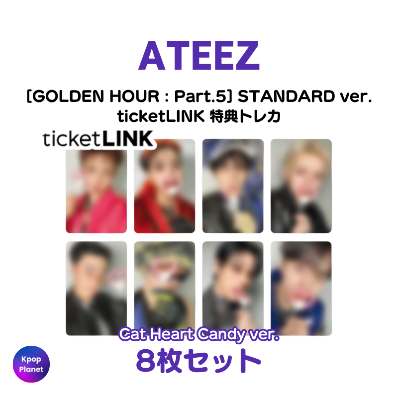 ATEEZ – Kpop Planet Japan