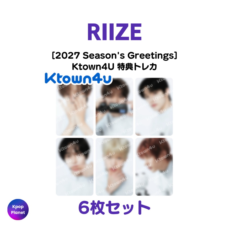 RIIZE Ktown4U 特典トレカ 2027 Season's Greetings – Kpop Planet Japan