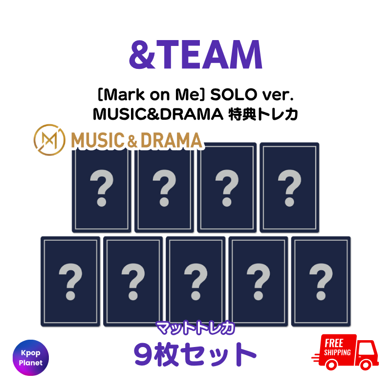 &team – Kpop Planet Japan