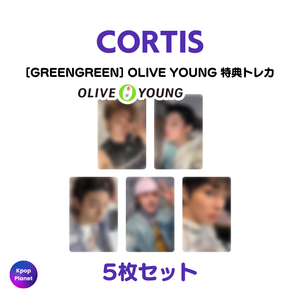 CORTIS OLIVE YOUNG 特典トレカ GREENGREEN – Kpop Planet Japan