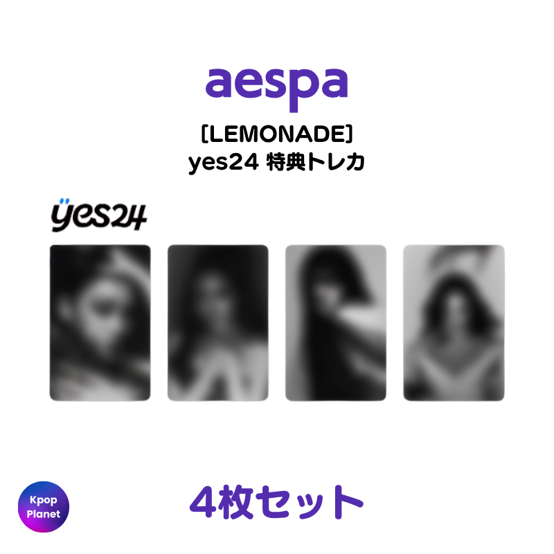 aespa – Kpop Planet Japan