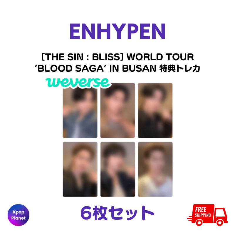 ENHYPEN – Kpop Planet Japan