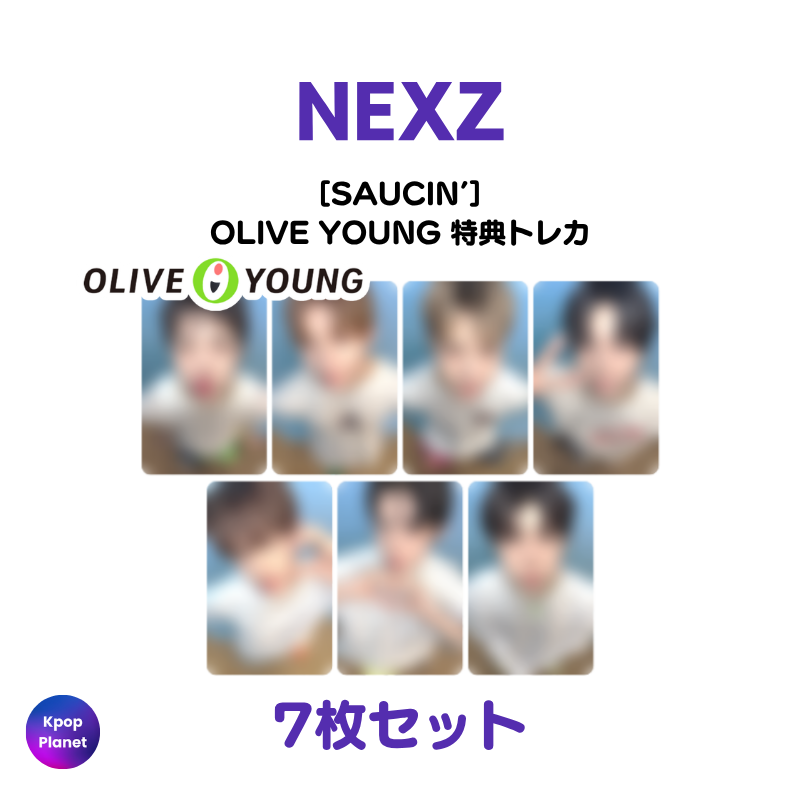PLAVE イェジュン weverse ラキドロ トレカ 特典 PLAVE イェジュン PLAVE イェジュン weverse ラキドロ トレカ 特典 PLAVE イェジュン