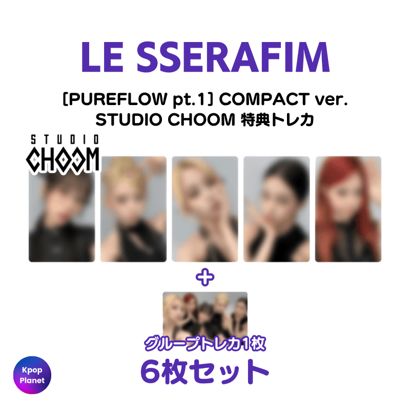 LE SSERAFIM – Kpop Planet Japan