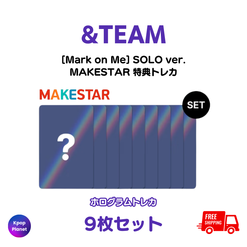 &team – Kpop Planet Japan
