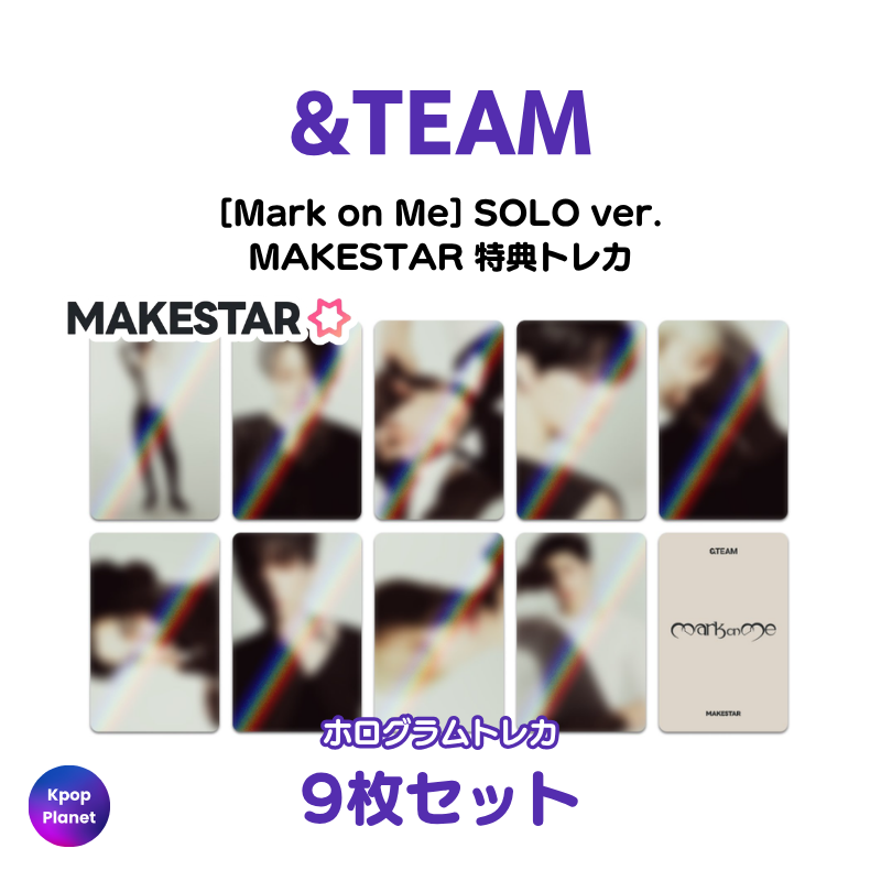 &team – Kpop Planet Japan