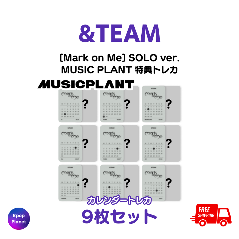 &team – Kpop Planet Japan