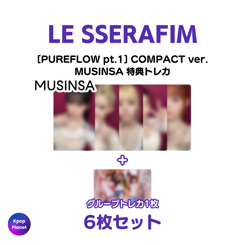 LE SSERAFIM – Kpop Planet Japan