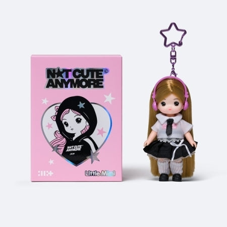 illit ぬいぐるみ　新品未開封　5種セット ILLIT - Plush Keyring ぬいぐるみキーホルダー（5月下旬入荷予定）