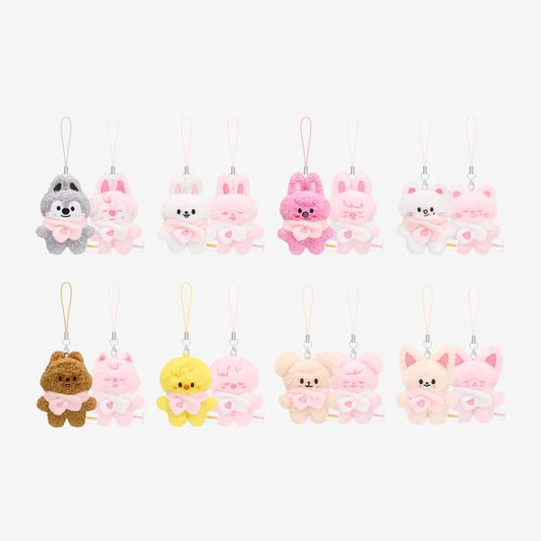 Stray Kids - SKZOO PLUSH (MICRO Ver.) – Kpop Planet Japan