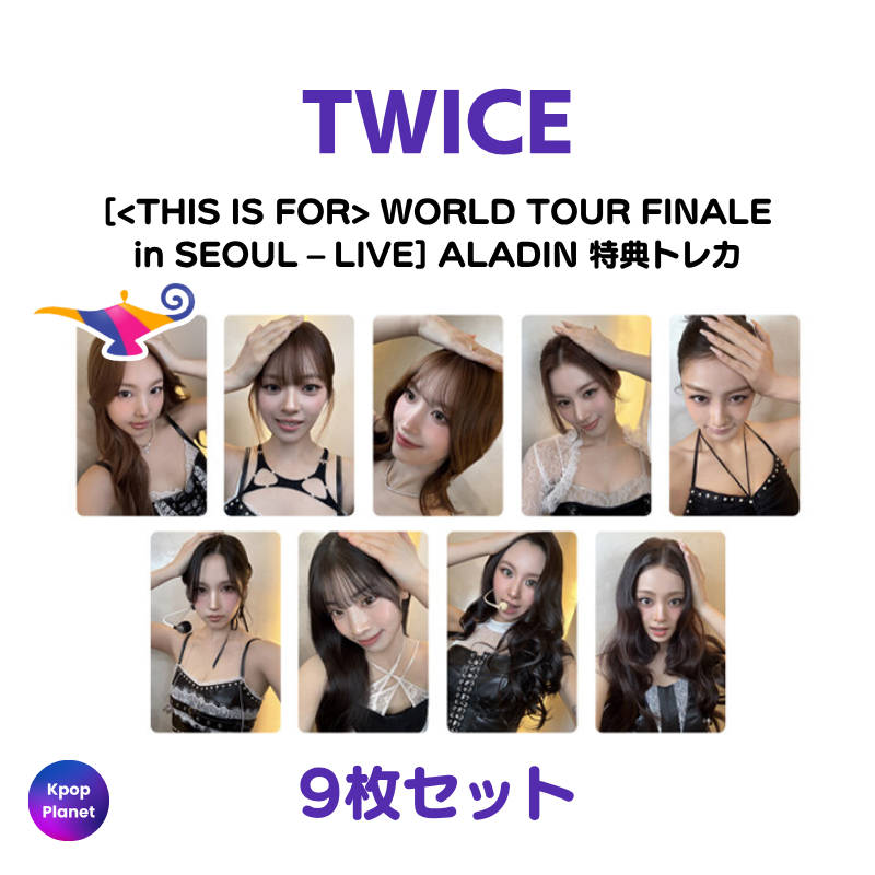 TWICE – Kpop Planet Japan