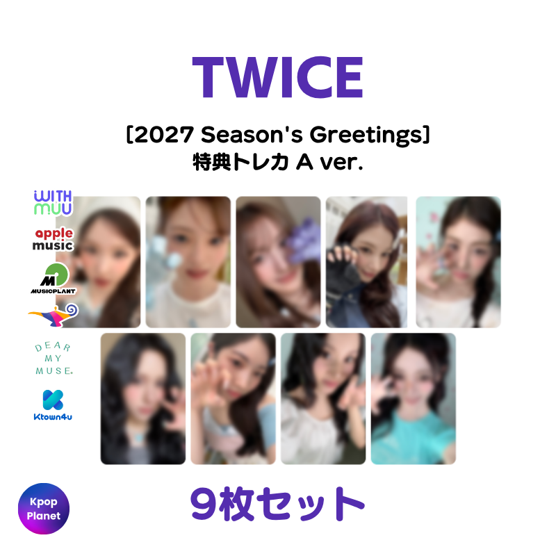 TWICE – Kpop Planet Japan