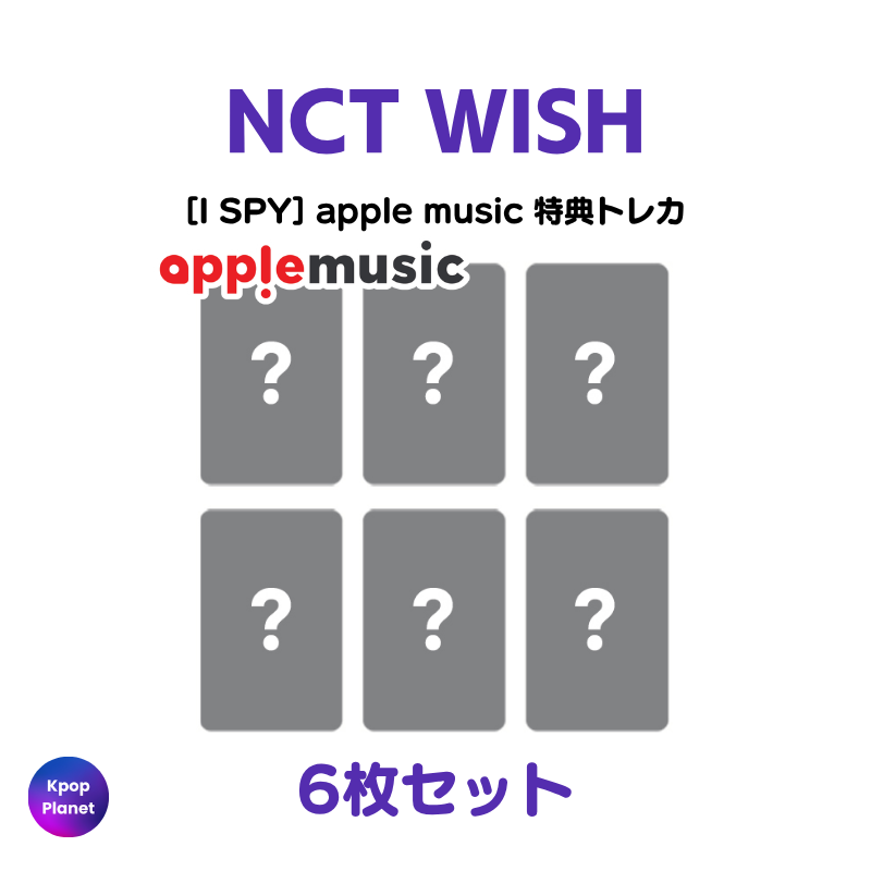 NCT – Kpop Planet Japan