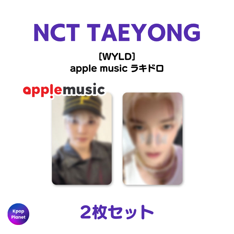 NCT – Kpop Planet Japan